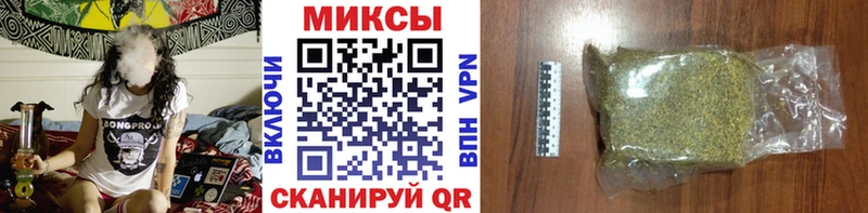 БУТИРАТ оксибутират Орск