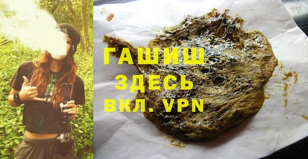 таблы Алексин