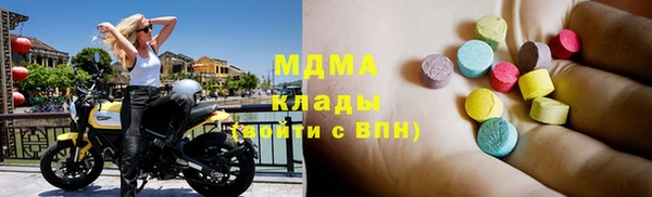 таблы Алексин