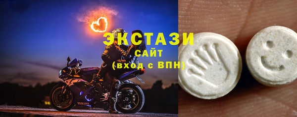 ПСИЛОЦИБИНОВЫЕ ГРИБЫ Алзамай