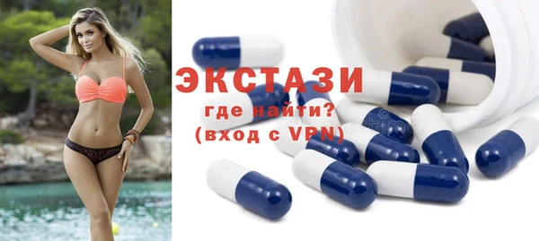 таблы Алексин