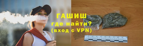 гидропоника Алексеевка