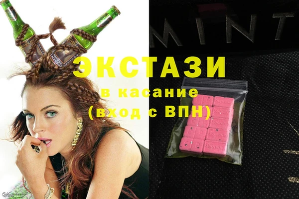 таблы Алексин