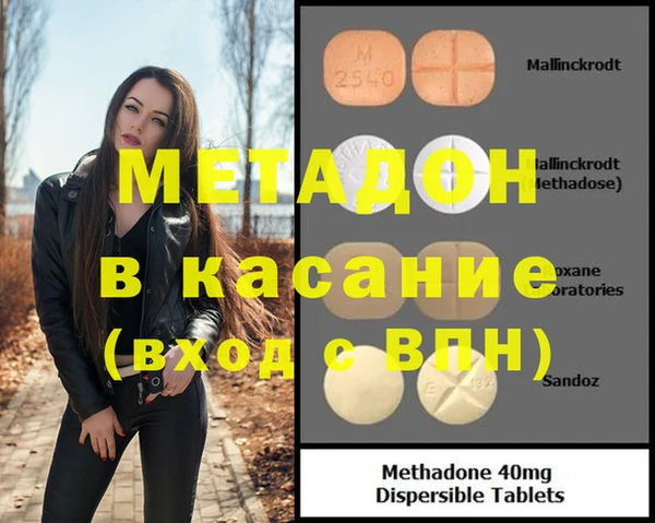гидропоника Алексеевка