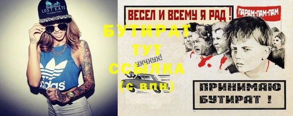гидропоника Алексеевка
