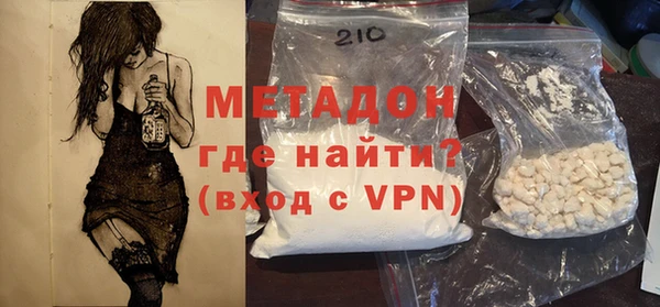 гидропоника Алексеевка
