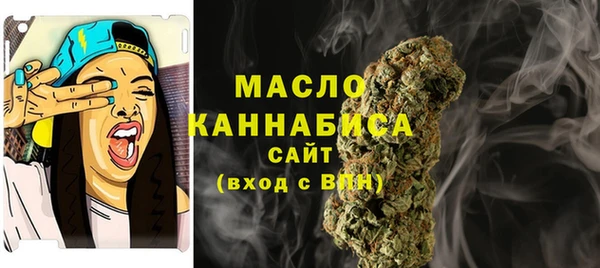 ПСИЛОЦИБИНОВЫЕ ГРИБЫ Алзамай