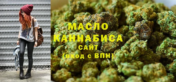 меф VHQ Михайловка