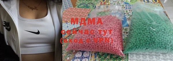 гидропоника Алексеевка