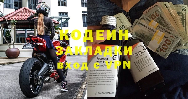 винт Михайлов