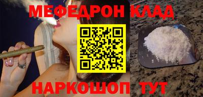сатива Чебоксары