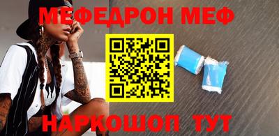 сатива Чебоксары