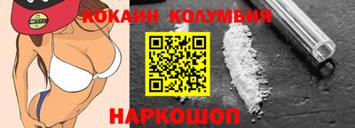 мет Чебаркуль