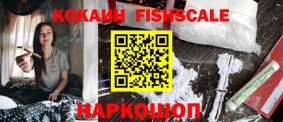 сатива Чебоксары