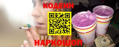 сатива Чебоксары