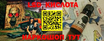 сатива Чебоксары