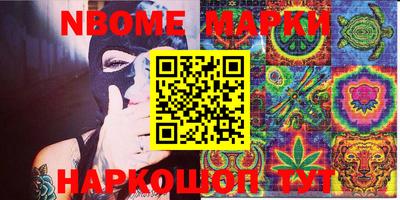 мет Чебаркуль