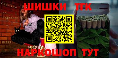 кокаин премиум Чапаевск