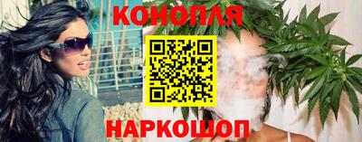 мет Чебаркуль