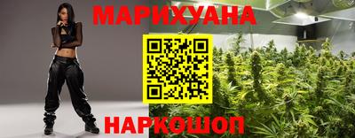 мет Чебаркуль