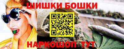 мет Чебаркуль