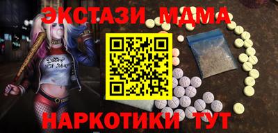 мет Чебаркуль
