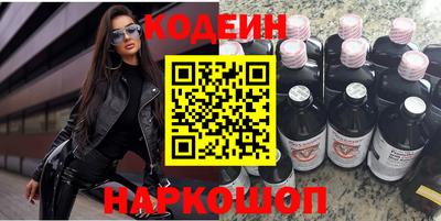 сатива Чебоксары