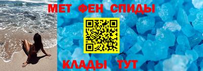 сатива Чебоксары
