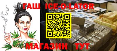 сатива Чебоксары