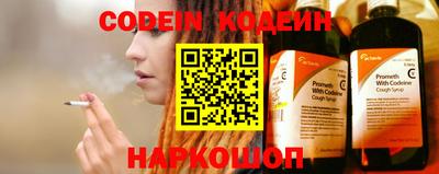 мет Чебаркуль