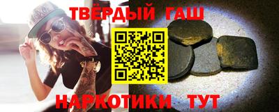 сатива Чебоксары
