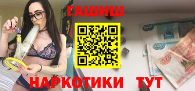 мет Чебаркуль