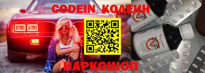 мет Чебаркуль